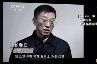 曼晚：安东尼回归训练，滕哈赫与他进行了亲切的交流