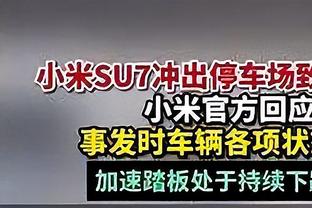 大杀器！国足归化目标奥斯卡集锦：爆发强！头顶脚踢！能做球！